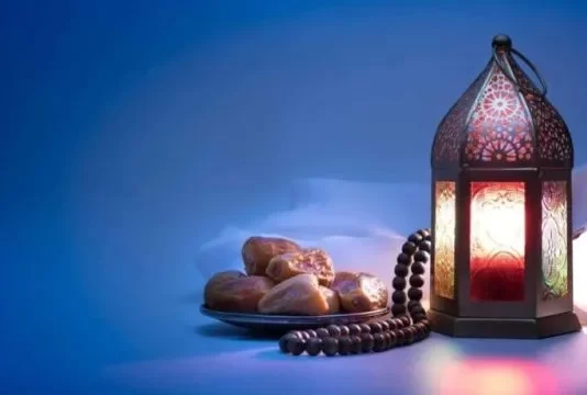 Kur është e lejuar dhe e ndaluar të bëhet iftar?