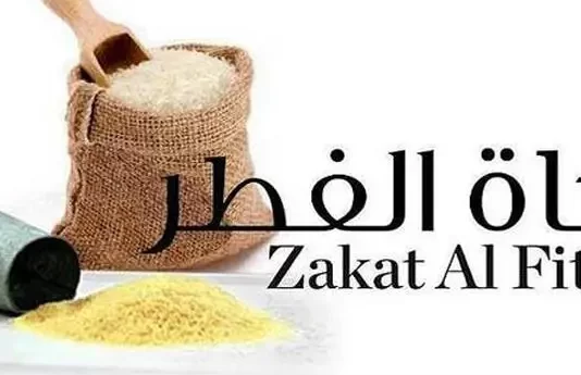 Kur nuk mund të gjesh personin që duhet dhënë zekatul-fitrin, si të veprojmë?