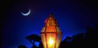 A lejohet puthja dhe loja me gruan gjatë agjërimit?