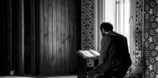 Në cilën ditë përfundon itikafi?