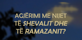 A lejohet të agjëroj ditët e shevalit bashkë me nijetin e agjërimit të ditëve të ramazanit që s’i kam agjëruar?