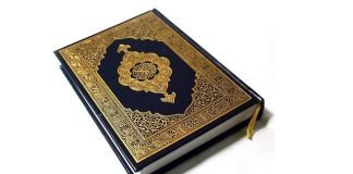 Cila është domethënia e ajetit kuranor “Ju jeni mëkëmbës të Allahut në tokë”?