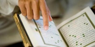 Cila është domethënia e këtij ajeti dhe a ka dallim mes Imanit dhe Islamit?