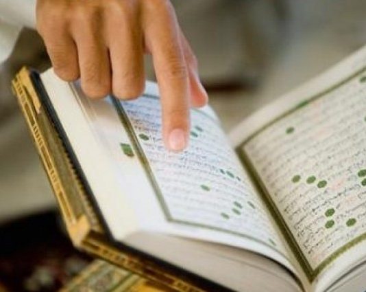 Cila është domethënia e këtij ajeti dhe a ka dallim mes Imanit dhe Islamit?
