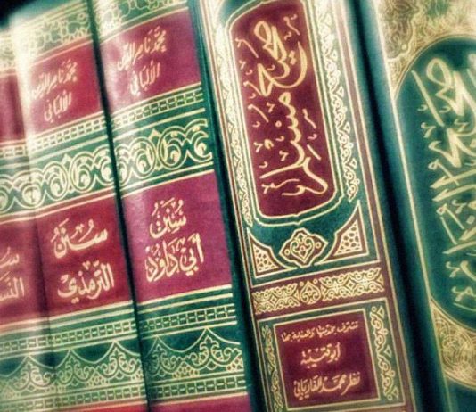 Si të bëjmë përshtatjen e kuptimeve në mes këtyre dy haditheve?