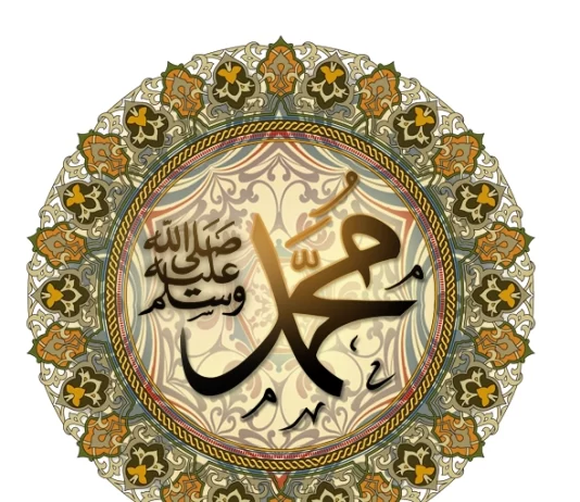 Pozita e lavdishme e Pejgamberit ﷺ (el-Makaam el-Mahmûd) është ndërmjetësimi, jo ulja e tij në Arsh