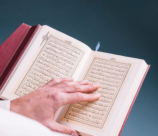 A lejohet të bëjmë dua në namaz në gjuhë tjetër veç arabishtes?