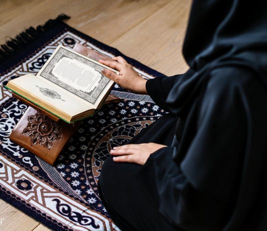 Si të adhurojë gruaja me menstruacione në Natën e Kadrit?