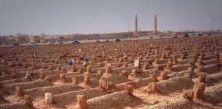 Sa duhet të jetë thellësia e varrit?