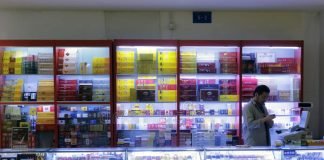 A lejohet shitja e cigareve?
