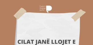 Cilat janë llojet e Murxhiave? Dhe cilat janë qëndrimet e tyre lidhur me çështjet e imanit/besimit?