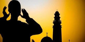 A duhet leja e imamit për ta filluar ikametin?