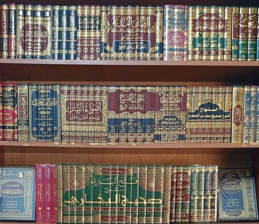 Cilat janë këshillat e dijetarëve për muslimanët e rinj?