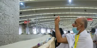 Kur mbaron gjuajtja e guralecëve në ditën e parë, të dytë dhe të tretë?