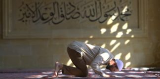 A është sunet që, gjatë sexhdes, shputat të bashkohen?