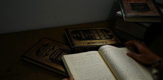 Cila është mënyra më e mirë për një musliman që të arrijë shkallën më të lartë të edukimit islam?