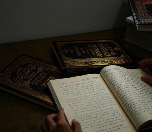 Cili është dallimi mes Kuranit dhe hadithit kudsij?