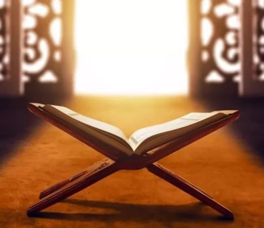 Komentim i një endrre: “Kam parë veten duke ua mësuar Kuranin..”