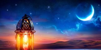 A është sevap të agjërohen tre muaj para Ramazanit?