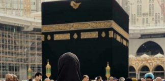 Si të veprojë nëse më vijnë menstruacionet para tavafit të fundit?