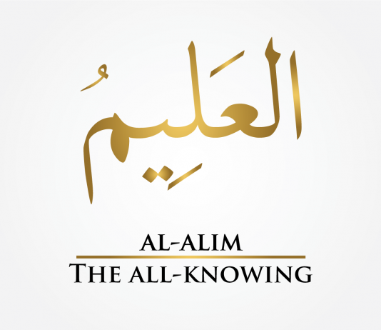 Kur Allahu krijoi shpirtrat si u përcaktua fundi i tyre?