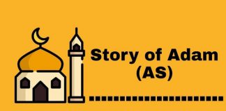 A u përzu Ademi nga Xheneti?