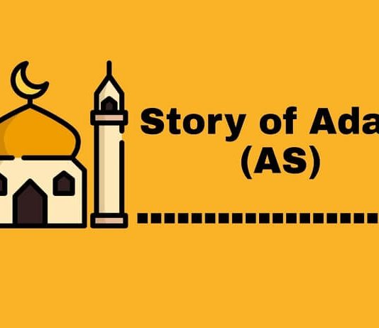 A u përzu Ademi nga Xheneti?