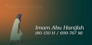 Cili është mendimi i imam Ebu Hanifes rreth istiuasë?