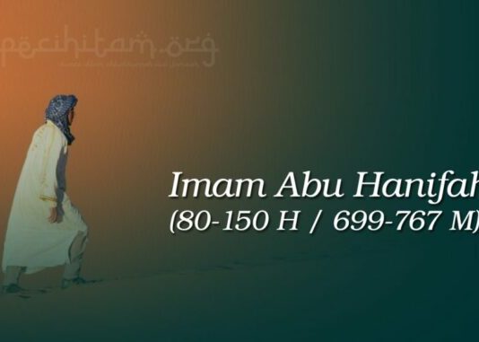 Cili është mendimi i imam Ebu Hanifes rreth istiuasë?