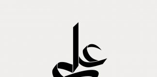 Kush ishte Aliu (Allahu qoftë i kënaqur me të)?