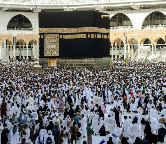 Cili është kuptimi i Ditëve të Teshrikut?