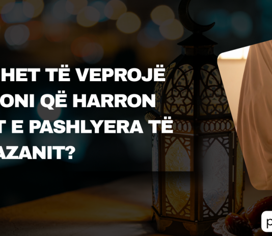 Si duhet të veprojë personi që harron ditët e pashlyera të ramazanit?