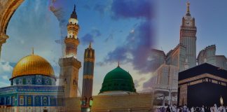 Cilat janë vendet e shenjta në Islam dhe pse janë të shenjta?