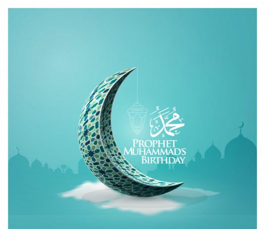 A mund të agjërohet në ditën e lindjes së profetit Muhamed ﷺ?
