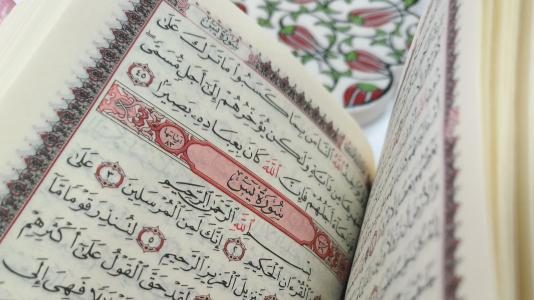 A lejohet leximi i Jasin-it për mbarësi?