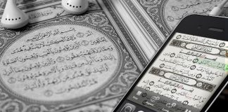 A bën të lë ndonjë recitim Kurani në telefon gjersa jam duke fjetur?