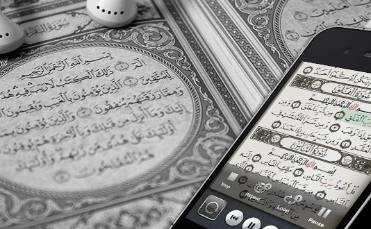 A bën të lë ndonjë recitim Kurani në telefon gjersa jam duke fjetur?