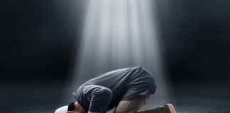 Dy rekatet namaz vullnetar pas abdesit si aplikohen praktikisht?