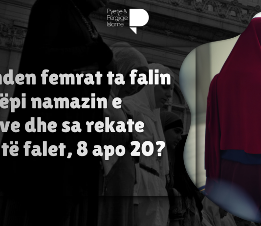 A munden femrat ta falin në shtëpi namazin e teravive?