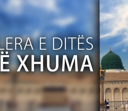 A lejohet biseda me dikë tjetër gjatë hytbes së xhumasë?