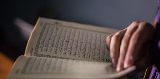 Cili është gjykimi për leximin e sures “Kehf” çdo të premte?