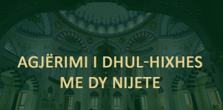 A lejohet agjërimi i 10 ditëve të Dhul-Hixhes me dy nijete?