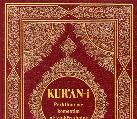 A lejohet leximi i përkthimeve të Kuran-it në gjuhën shqipe pa abdes?
