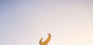 Çfarë të themi kur ta dëgjojmë ezanin?