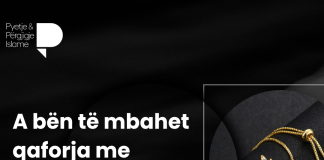 A bën të mbahet qaforja me mbishkrimin Allah?