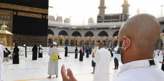 Si ta kryej haxhin një musliman i verbër?
