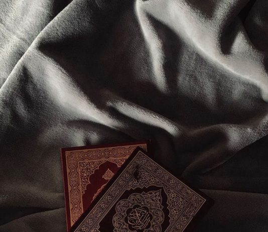 A ka shpërblim për leximin e përkthimit të Kuranit në shqip?