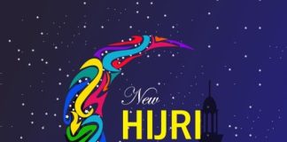 A lejohet që muslimanët t´ia urojnë njëri-tjetrit ditën e hixhrit?