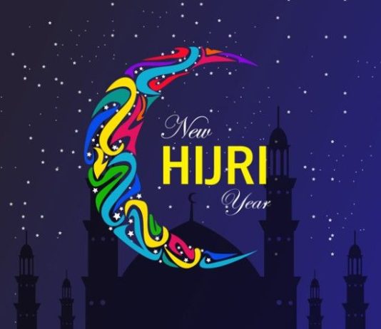 A lejohet që muslimanët t´ia urojnë njëri-tjetrit ditën e hixhrit?