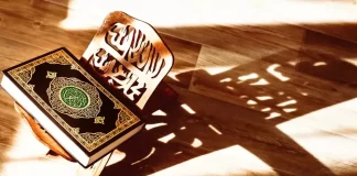 A lejohet lutja e hatmes së Kuranit?